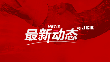 汽車零部件表面處理的高端解決方案一